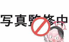 【PC镜像】D-spray 1+2【机翻】