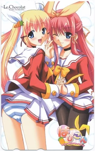 【PC】ぱ・ぴ・こ・ん ～双子の娘はどうきゅうせい～/萌上父上