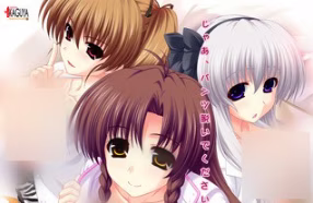 【PC】モーレツ☆にゃん×2 クリニック 女医とナースがマンモスギザエロE【机翻】