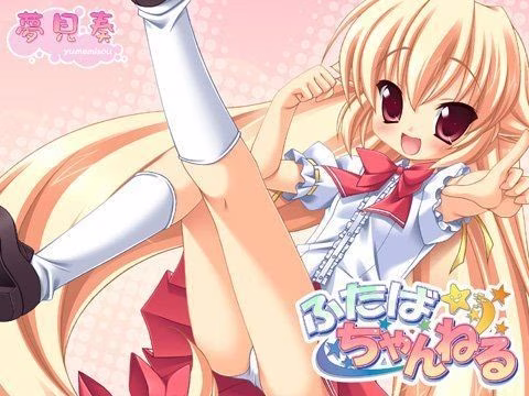 【PC】ふたば☆ちゃんねる/双叶频道【AI机翻】