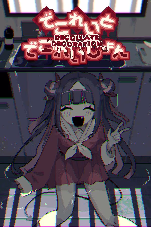 【PC】Decollate Decoration/亡灵装饰