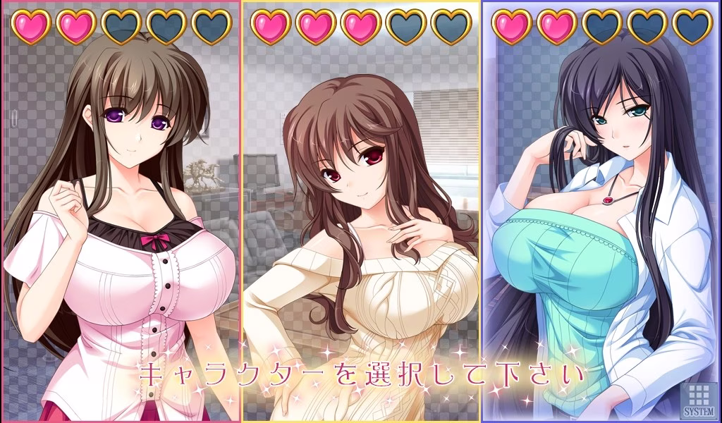 【PC】ペンペンペナルティ 箱入り娘たちをHにオシオキ!!【AI机翻】