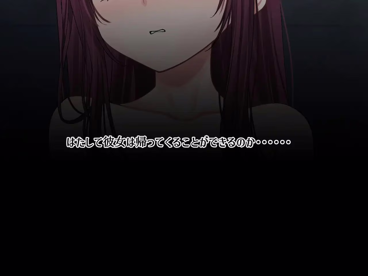 【PC】ルナの全裸流浪紀【AI机翻】