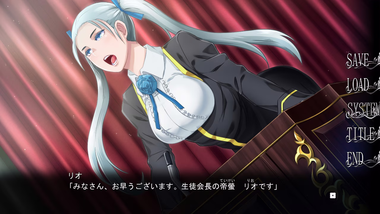 【PC】冥刻學園 受胎編「お願いします……先生の精液で、私達を助けて欲しいんです！」【AI机翻】