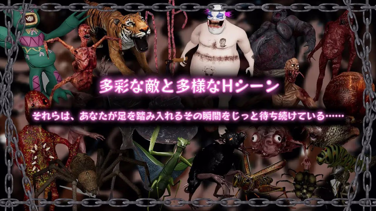 【PC】ブラック遊楽園II: 黙示録/黑色游乐园II v1.1.2