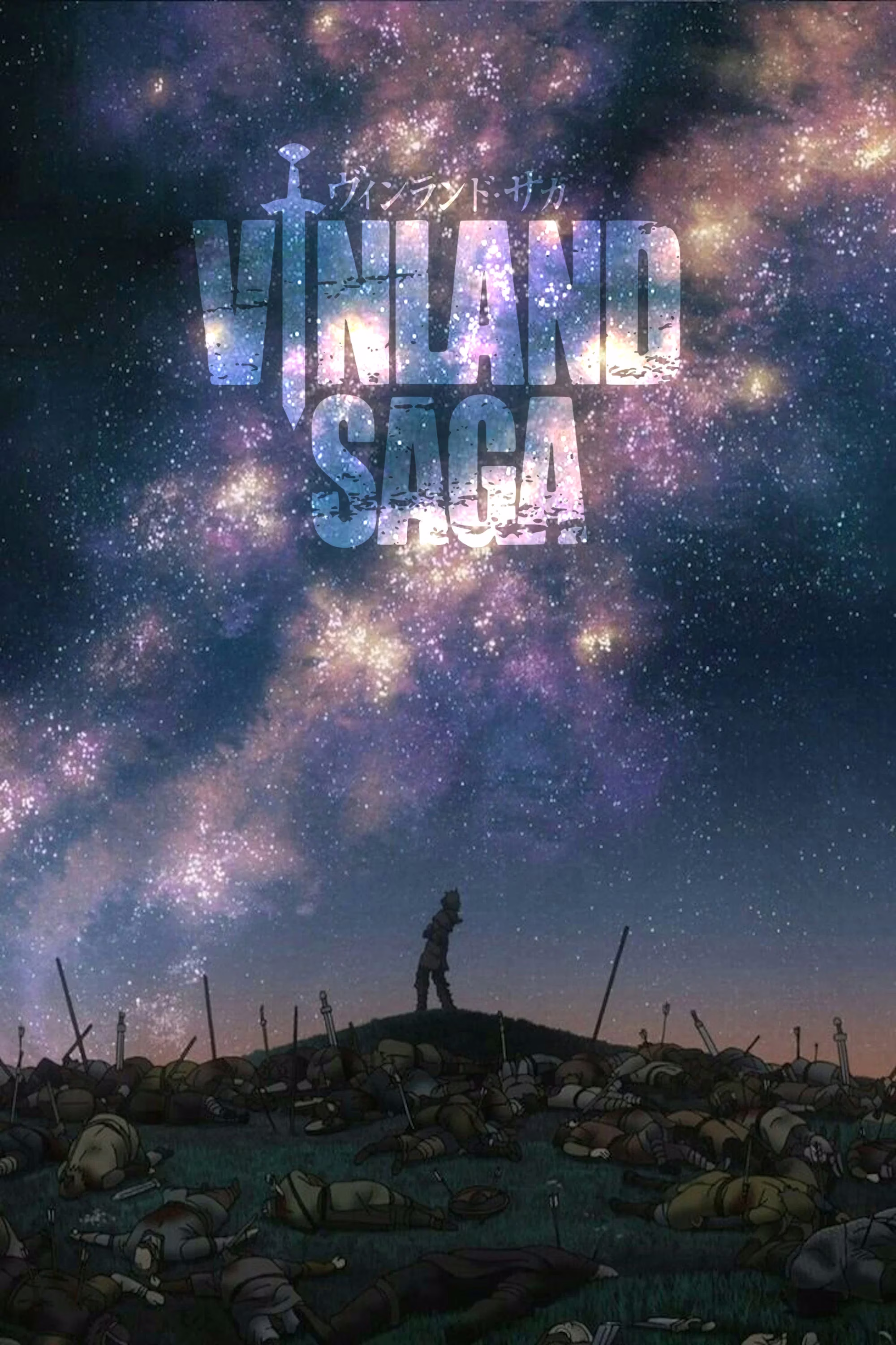 冰海战记 第一季 冰海战记 第一季