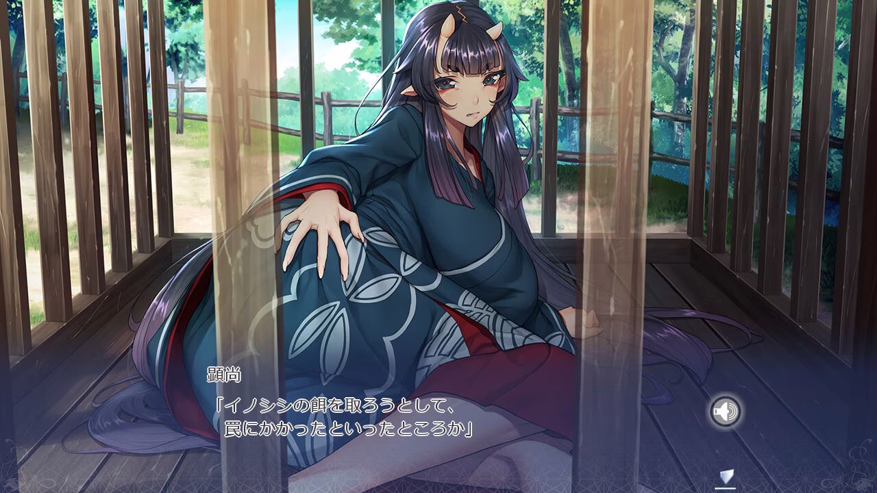 【PC】孕み鬼～鬼畜異形に蹂躙される巨乳鬼娘～【AI机翻】