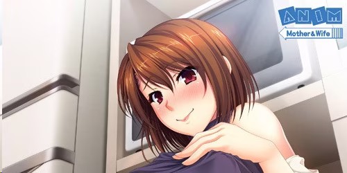 【PC】いつまでも息子のままじゃいられない！【123456】