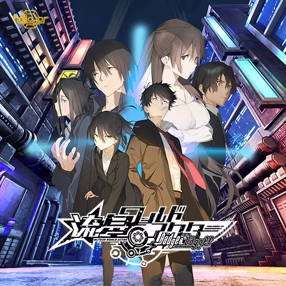 【PC+Ty】流星ワールドアクター Badge & Dagger/流星世界演绎者：Badge & Dagger