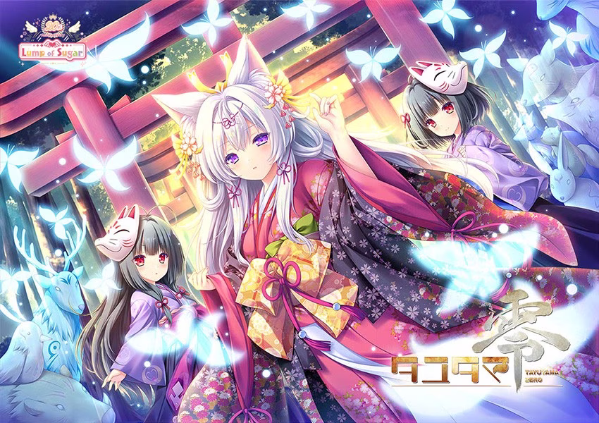 【PC】タユタマ零/游魂零【AI机翻】