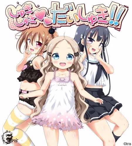 1 1
