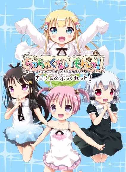 1 1