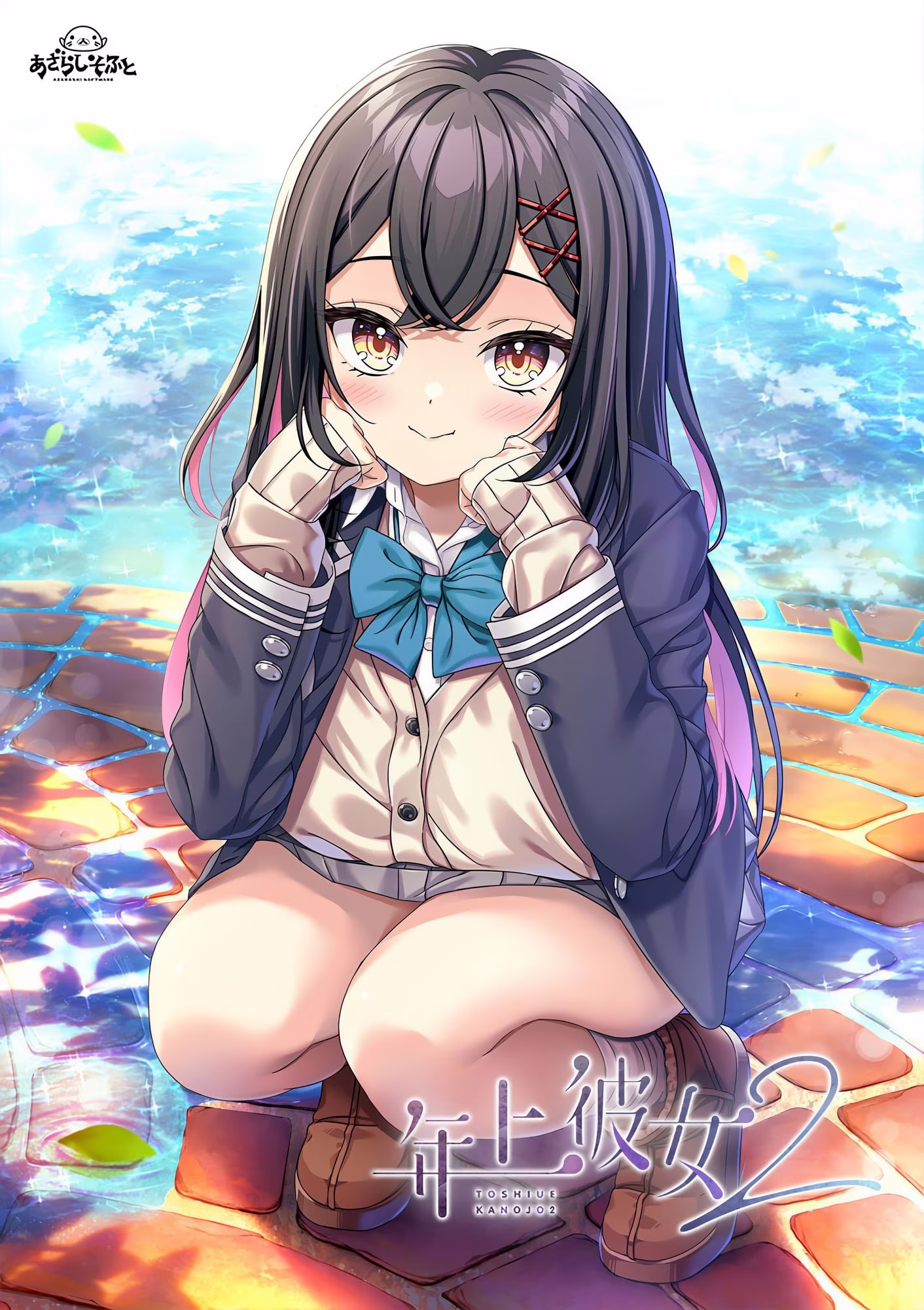 1